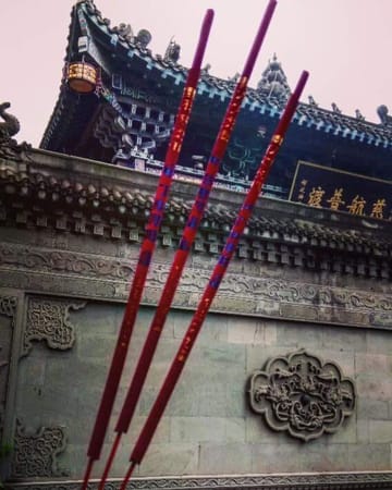 Life in Chongqing, China: photo 6
