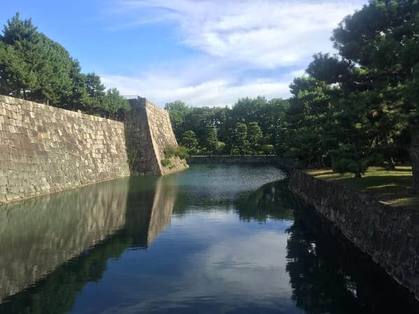 Highlights from Kansai, Japan: photo 5