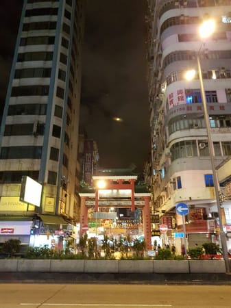 A Welcome Travellers Guide to Hong Kong: photo 2