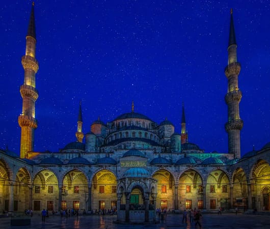 Istanbul, Turkey; A Bridge Between East and West: photo 2
