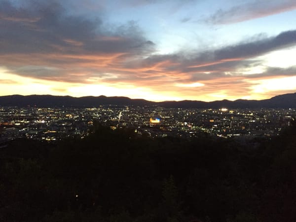 Highlights from Kansai, Japan: photo 7