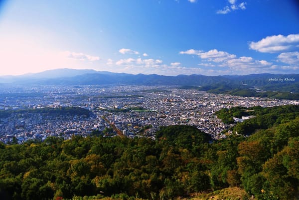 A hike to a magnificent view of Kyoto City: photo 4