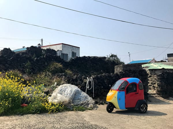 Jeju Island Solo Backpacking: A small person on a big island: photo 3