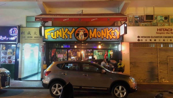 The Best Restaurants in Jordan, Hong Kong: photo 1