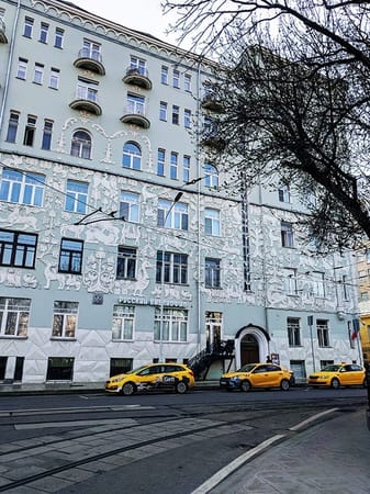 Sunny morning in Moscow: lovely walk with the tasty stops: photo 9