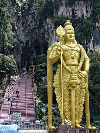 Kuala Lumpur: A City of Diversity: photo 1