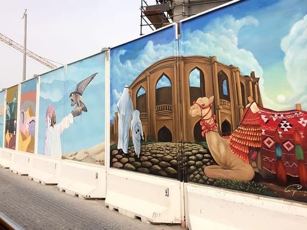 Qatar: Beyond the Royal Walls: photo 2