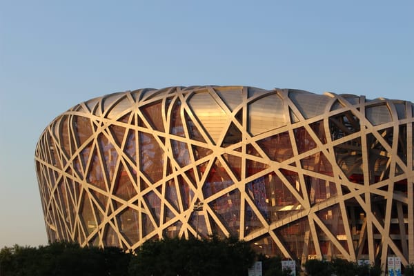 Your Guide to: Beijing, China: photo 4