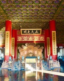 Ideal Itinerary for Beijing Tour: photo 12