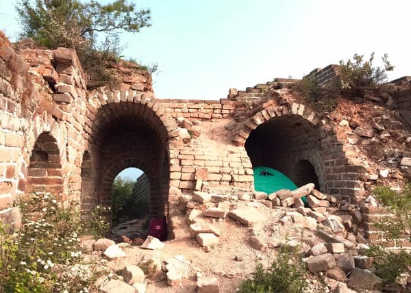 Jiankou, The Wild Great Wall Trek: photo 4