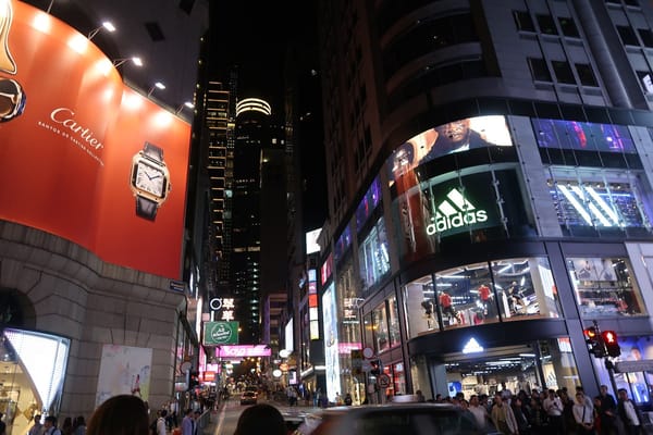 Youth travel guide to Hong Kong, China: photo 1