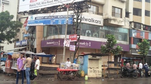Bhayander - The upcoming suburb in Mumbai, Maharashtra: photo 2
