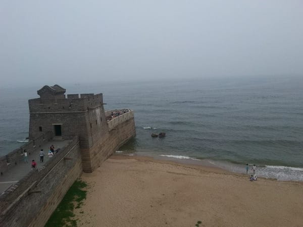 What to see and do in Mainland China: photo 6