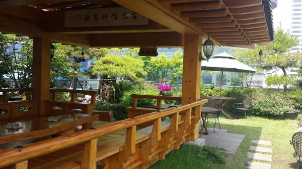 Seoul: Cafés, Coffee shops and Tea houses: photo 8