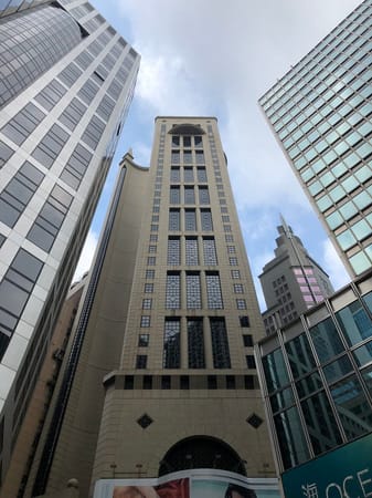 Youth travel guide to Hong Kong, China: photo 5