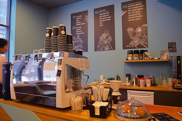 Unique places for coffee break in Moscow.: photo 7
