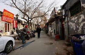 Ideal Itinerary for Beijing Tour: photo 37