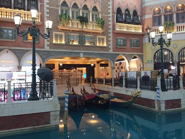 10 Hours in Macau: photo 4