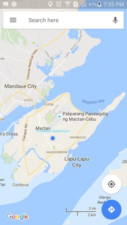 Mactan Shrine Lapu Lapu City, Cebu: photo 2