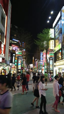 A Weekend in Taipei, Taiwan: photo 2