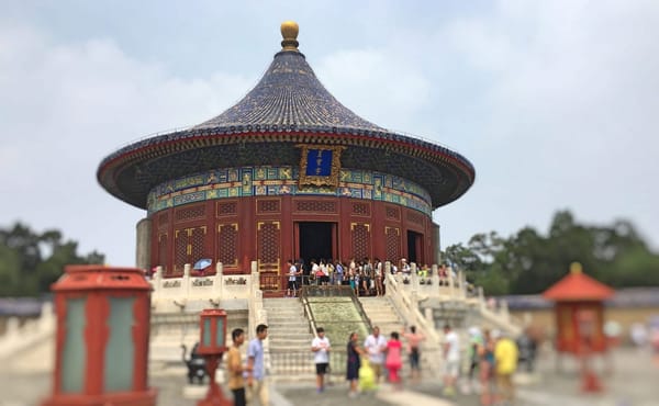 Beijing : 5 places to visit: photo 5