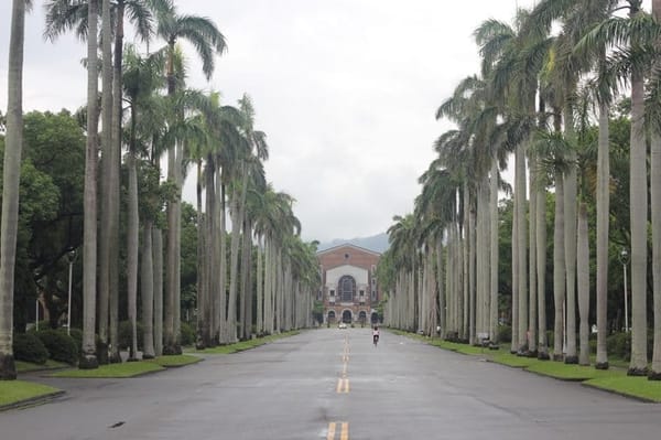 The Heart of Asia: Taiwan: photo 29