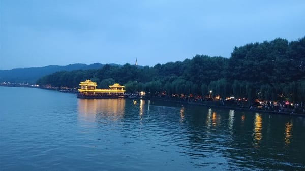 One day in Hangzhou. Explore China: photo 7