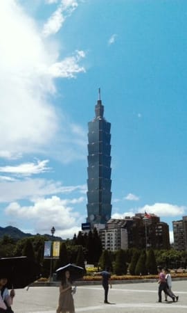 A Weekend in Taipei, Taiwan: photo 1