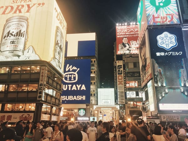 Highlights from Kansai, Japan: photo 10
