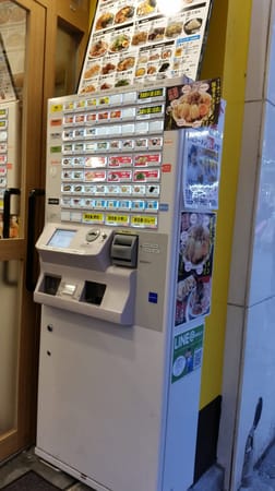 A Capsule Hotel in Asakusa: photo 9