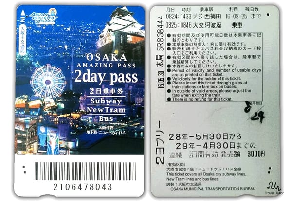 OSAKA Amazing Pass: A ticket for having more fun with less cost: photo 1