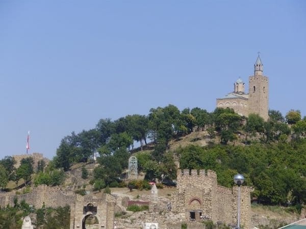 The Best Of Veliko Tarnovo In One Day: photo 1