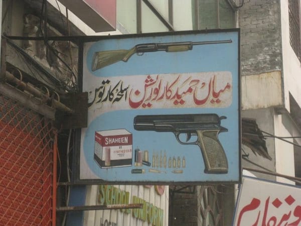 Pakistan the Safe Way: photo 4