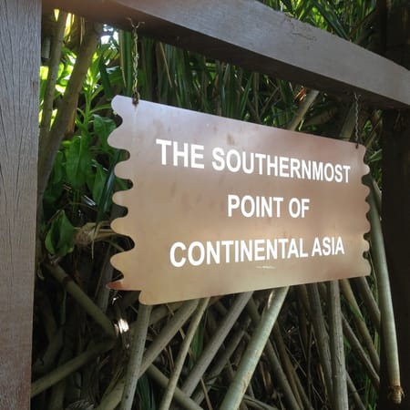 Singapore on a budget: photo 5