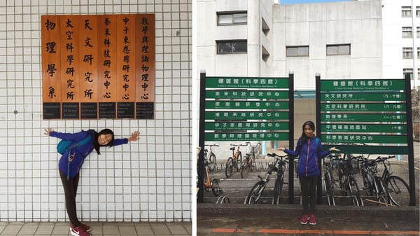 Our Little Tour At The National Central University In Taiwan: photo 9