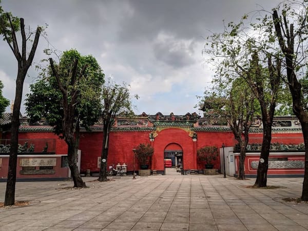 Visit Foshan! The Best Vacation Destination in China: photo 9