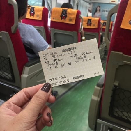 The Heart of Asia: Taiwan: photo 16