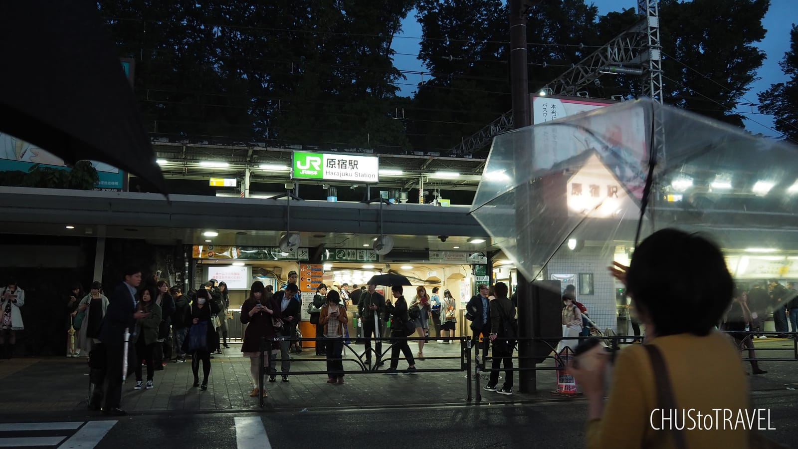 5 Important Tips For First-Time Travellers In JAPAN!