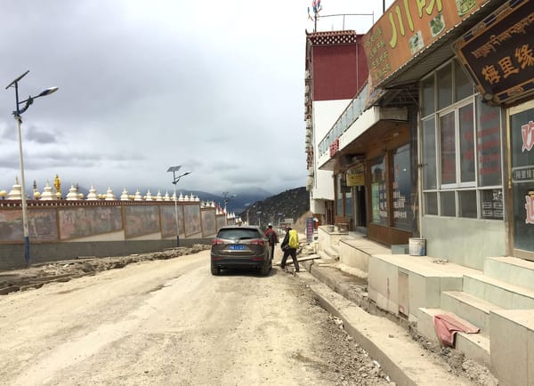 Yubeng: The Outdoor Playground of China: photo 3