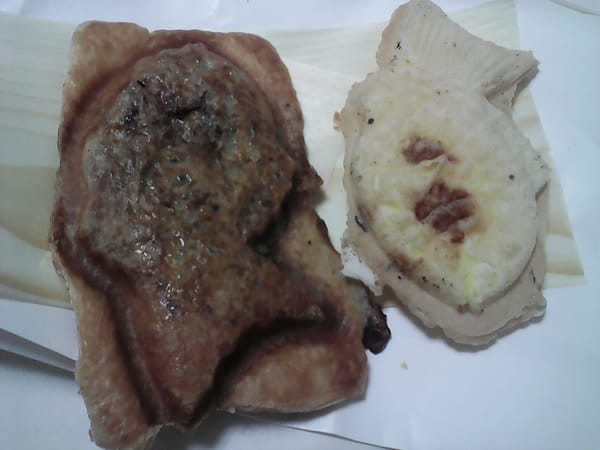 Osaka: The Deliciousness: photo 11