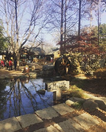 Seoul,  South Korea: A Beginner’s Guide: photo 4