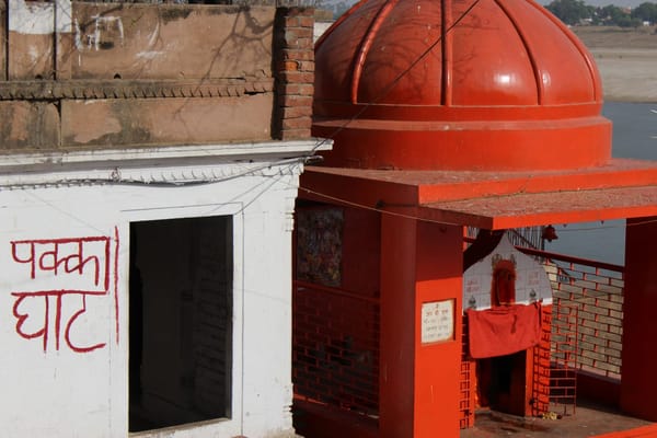 Mirzapur: The Town of Ghats: photo 6