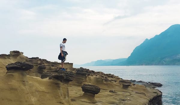 Taiwan : A secret place better than Yehliu Geopark: photo 2