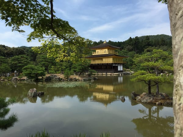 Highlights from Kansai, Japan: photo 8
