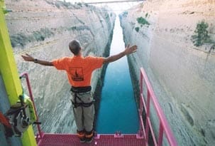 Best places to visit in Greece: photo 4
