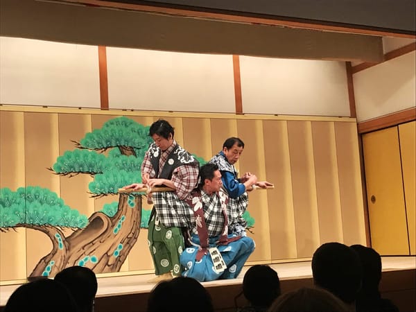 Secrets Of Gion: Exploring The Geisha Town Of Kyoto, Japan: photo 7