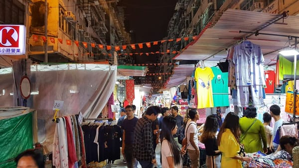 A Guide to Temple Street Night Market: photo 2