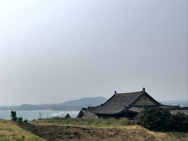Jeju Island Solo Backpacking: A small person on a big island: photo 4