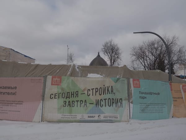 The Center of Oceanography and Marine Biology "Moskvarium": photo 2