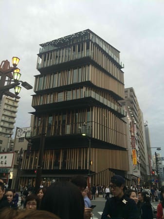 Japan: More Than Just Mangas and Animes: photo 4